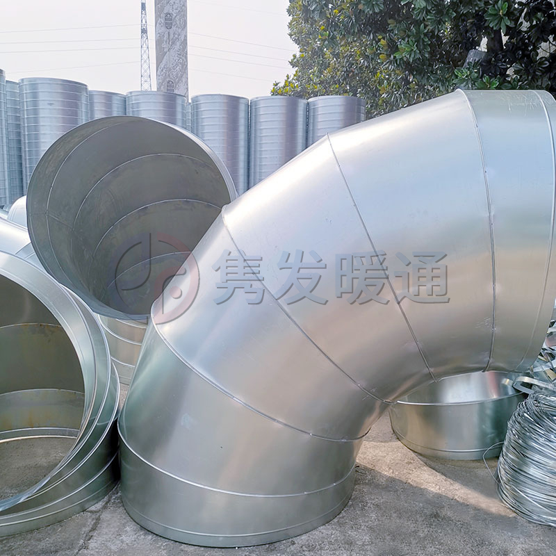 圓90°、45°彎頭