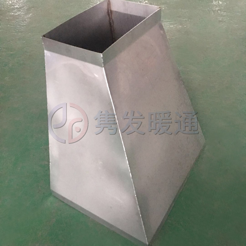 變徑、異徑、大小頭