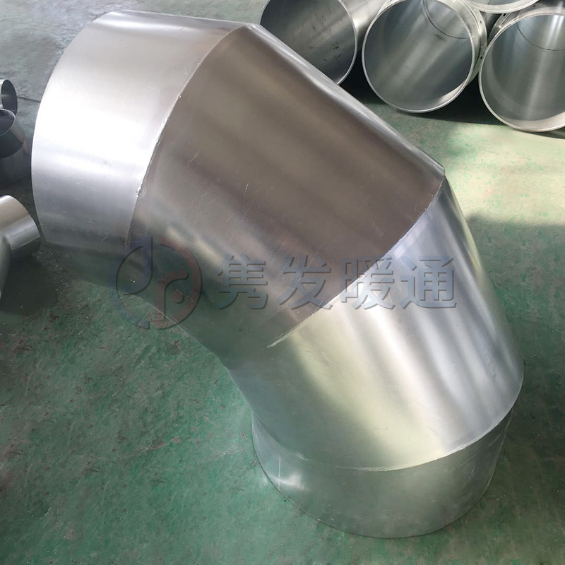 圓90°、45°彎頭