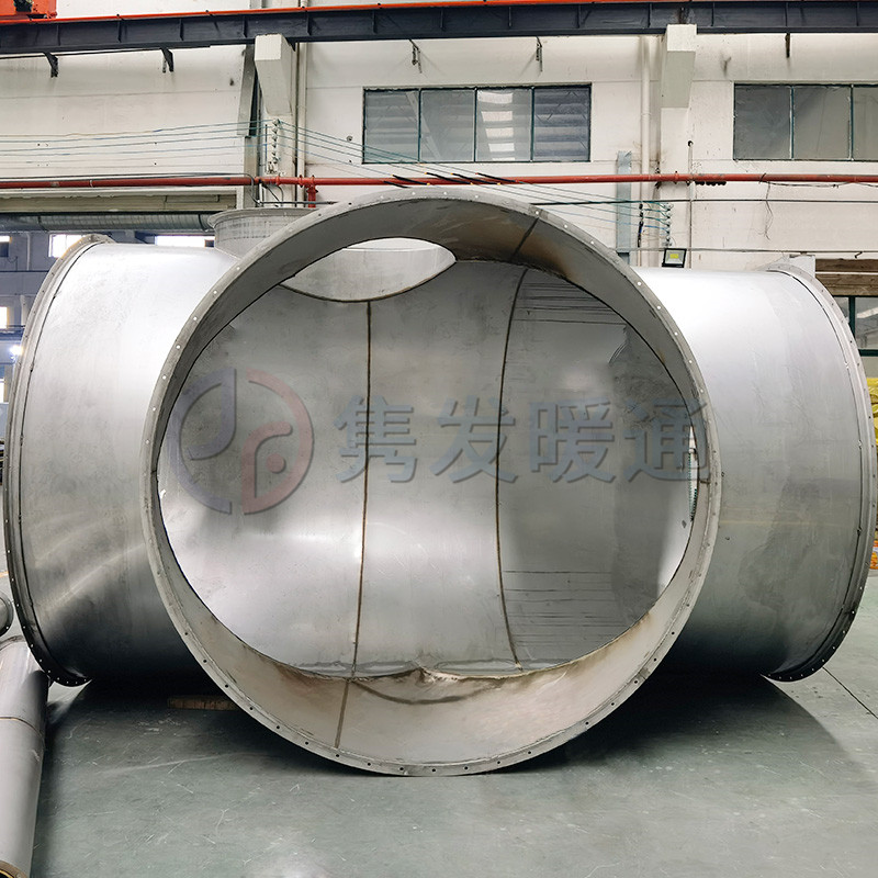 三通、四通